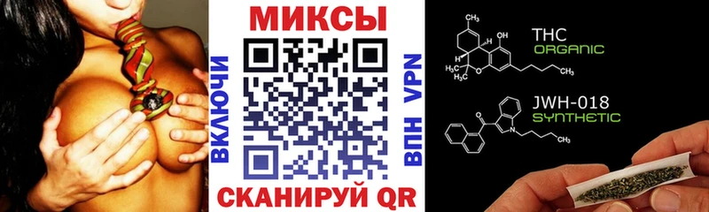 БУТИРАТ GHB  Дальнереченск 