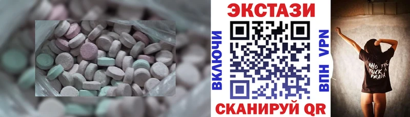 ЭКСТАЗИ Punisher  Дальнереченск 