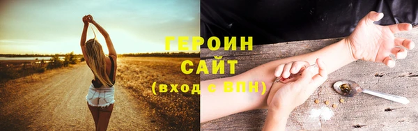 a pvp Богданович