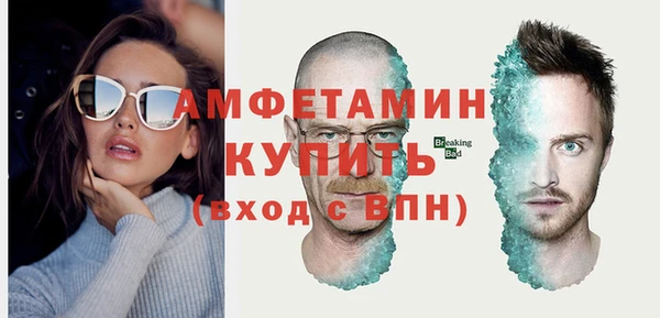 мдма Богородск