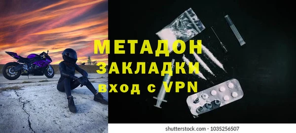 a pvp Богданович