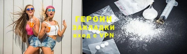 a pvp Богданович