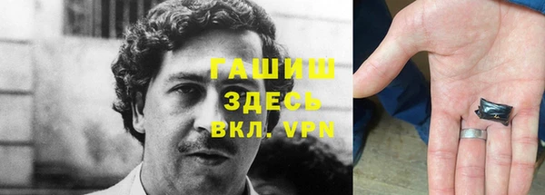 a pvp Богданович
