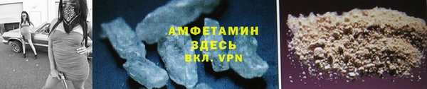 a pvp Богданович