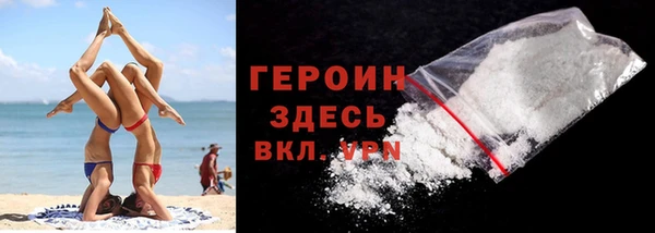 таблы Богородицк