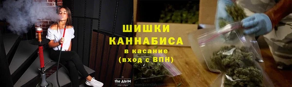 мдма Богородск