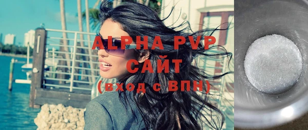 a pvp Богданович