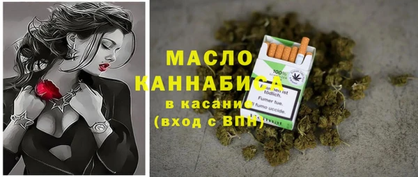 a pvp Богданович