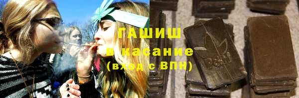 MDMA Premium VHQ Снежногорск