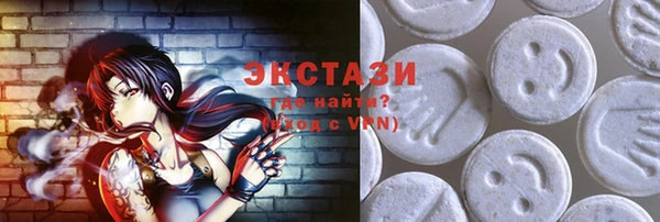 a pvp Богданович