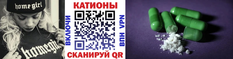 МЕФ мука  Дальнереченск 