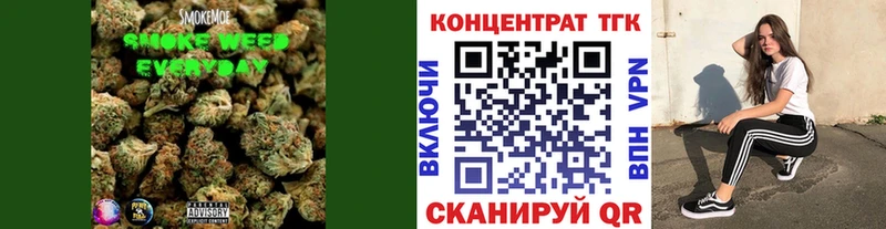 Дистиллят ТГК жижа  где купить наркоту  Дальнереченск 