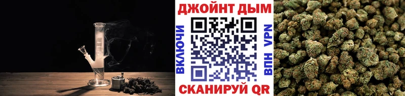 Марихуана Amnesia  гидра зеркало  Дальнереченск 